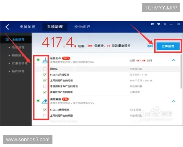 凯发网址下载官网官方入口确保安全稳定的游戏下载体验指南