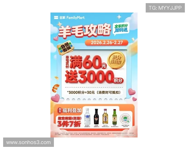 凯发网官网最新优惠活动，丰富奖励等你来领取尽享福利